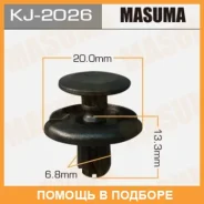 ������ (����������� ��������� ������) Masuma / KJ2026 KJ2026 ����