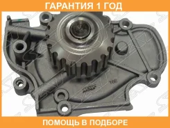 ����� �������� ���������� Honda Accord 89-03 / Shuttle 95-00 20T2N14N 20T2N15N C27A4 F18A3 F18A4 F18 SAT / STH101 �������� 12 ��� STH101 ����
