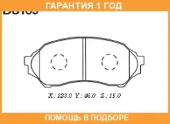 �������� ��������� ������� MK Kashiyama / D3109 �������� 12 ��� D3109 ����
