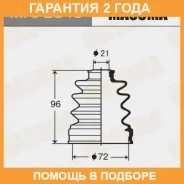 ������� ����� Masuma / MFS2048 �������� 24 ��� MFS2048 ����