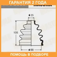 ������� ����� Masuma / MFS2060 �������� 24 ��� MFS2060 ����