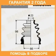 ������� ����� Masuma / MFS2068 �������� 24 ��� MFS2068 ����