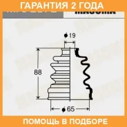 ������� ����� Masuma / MFS2072 �������� 24 ��� MFS2072 ����