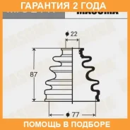 ������� ����� Masuma / MFS2117 �������� 24 ��� MFS2117 ����