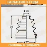 ������� ����� Masuma / MFS2095 �������� 24 ��� MFS2095 ����
