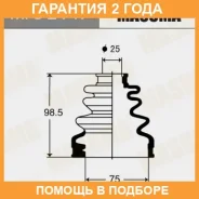 ������� ����� Masuma / MFS2147 �������� 24 ��� MFS2147 ����