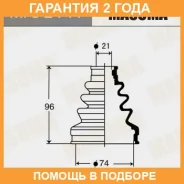 ������� ����� Masuma / MFS2141 �������� 24 ��� MFS2141 ����