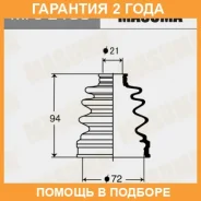 ������� ����� Masuma / MFS2133 �������� 24 ��� MFS2133 ����