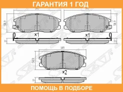 ������� ��������� ����� SAT / ST48130090A2 �������� 12 ��� ST48130090A2 ����