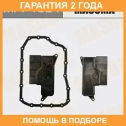 ������ ����������� Masuma / MFT1024 �������� 24 ��� MFT1024 ����