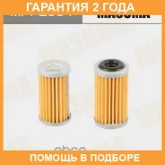 ������ ����������� Masuma / MFT2004 �������� 24 ��� MFT2004 ����
