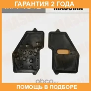 ������ ����������� Masuma / MFT1042 �������� 24 ��� MFT1042 ����