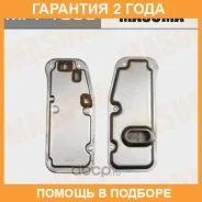 ������ ����������� Masuma / MFT1039 �������� 24 ��� MFT1039 ����
