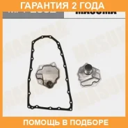 ������ ����������� Masuma / MFT2002 �������� 24 ��� MFT2002 ����