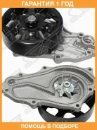 ����� �������� ���������� � ���������� SAT / STH144 �������� 12 ��� STH144 ����