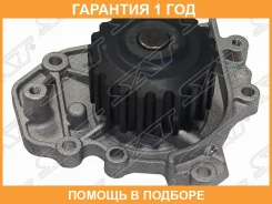 ����� �������� ���������� � ���������� SAT / STH134 �������� 12 ��� STH134 ����