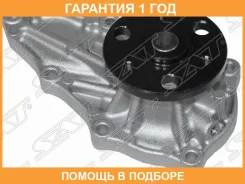 ����� �������� ���������� � ���������� SAT / STH146 �������� 12 ��� STH146 ����