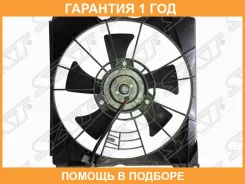 �������� ��������� � ����� SAT / STHD292010 �������� 12 ��� STHD292010 ����