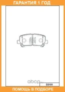 ������� ��������� �������� ������ MK Kashiyama / D5191 �������� 12 ��� D5191 ����