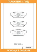 ������� ��������� �������� ������ MK Kashiyama / D6067M �������� 12 ��� D6067M ����