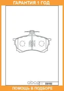 ������� ��������� �������� �������� MK Kashiyama / D6102 �������� 12 ��� D6102 ����