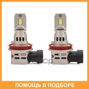 ����� ������������ Masuma / L615 L615 ����