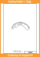 ������� ��������� ���������� ������ MK Kashiyama / K0027 �������� 12 ��� K0027 ����