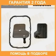 ������ ����������� Masuma / MFT9008 �������� 24 ��� MFT9008 ����