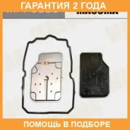 ������ ����������� Masuma / MFT9009 �������� 24 ��� MFT9009 ����