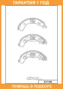 ������� ��������� ���������� ������ MK Kashiyama / K11186 �������� 12 ��� K11186 ����