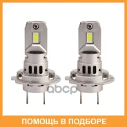 ����� ������������ Masuma / L675 L675 ����
