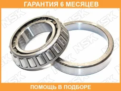 ��������� ������������� Toyota / MMC / Nissan, 45/85/21 ��������� ���������� NSK / HR30209J �������� 6 ��� HR30209J ����