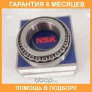 ��������� ��������� NSK / HR32008XJ �������� 6 ��� HR32008XJ ����