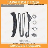 �������� ���� ��� Masuma / MGR1016 �������� 24 ��� MGR1016 ����