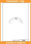 ������� ��������� ���������� ������ MK Kashiyama / K3386 �������� 12 ��� K3386 ����