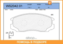 ������� ��������� �������� | ����� | Jeenice / WS204201 WS204201 ����