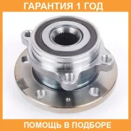 ��������� ��������� NSK / ZA28BWK12Y2CP401 �������� 12 ��� ZA28BWK12Y2CP401 ����