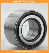 ��������� ��������� NSK / ZA38BWD26E1CA61 �������� 12 ��� ZA38BWD26E1CA61 ����