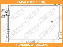 �������� ������������ SAT / Sthns13940 �������� 12 ��� STHNS13940 ����