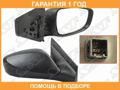 ������� Hyundai Solaris 10-17 / Accent 11-17 (������/ �������/ �����������/ 5 ���������) SAT / Sthns19401 �������� 12 ���, ������ STHNS19401 ����