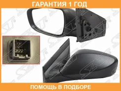 ������� Hyundai Solaris 10-17 / Accent 11-17 (�����/ �������/ �����������/ 5 ���������) SAT / Sthns19402 �������� 12 ���, ����� STHNS19402 ����