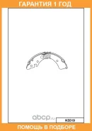 ������� ��������� ���������� ������ MK Kashiyama / K5519 �������� 12 ��� K5519 ����