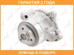 ����� ������� ���������� Lynxauto / CW0008 �������� 24 ��� CW0008 ����