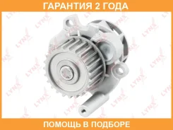 ����� ������� ���������� Lynxauto / CW0072 �������� 24 ��� CW0072 ����