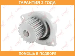 ����� ������� ���������� Lynxauto / CW0101 �������� 24 ��� CW0101 ����