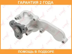����� ������� ���������� Lynxauto / CW0131 �������� 24 ��� CW0131 ����