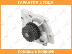 ����� ������� ���������� Lynxauto / CW0111 �������� 24 ��� CW0111 ����