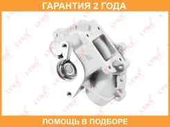 ����� ������� Lynxauto / CW0137 �������� 24 ��� CW0137 ����