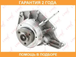 ����� ������� ���������� Lynxauto / CW0211 �������� 24 ��� CW0211 ����