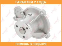 ����� ������� ���������� Lynxauto / CW0184 �������� 24 ��� CW0184 ����